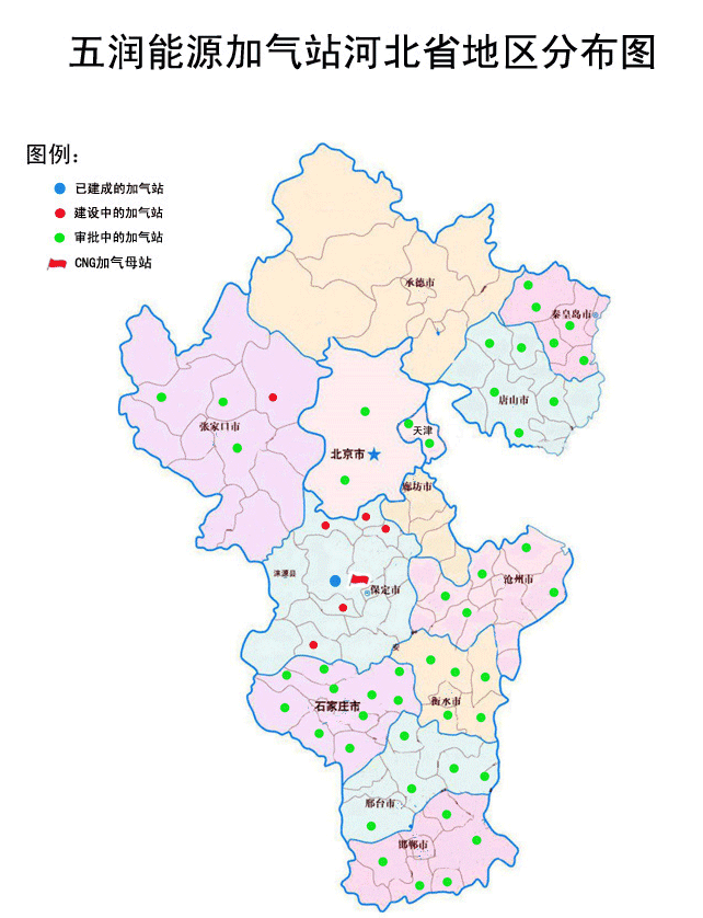 河北省地区分布图